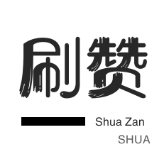 dy网红商城24小时下单平台